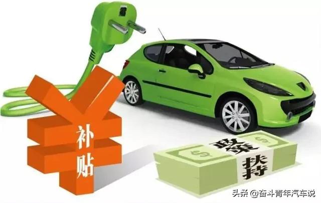 电动汽车发展，中国是否适合发展纯电动汽车