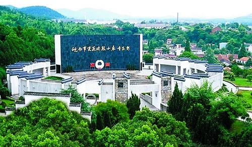 头条问答 - 宣城有哪些红色旅游景点?(1个回答)