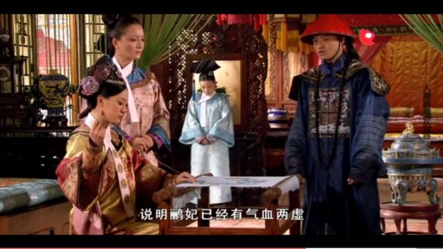 甄嬛养的白玉鹦鹉为何从不说话:甄嬛的鹦鹉为何不说话 安陵容与甄嬛向来不和，但安陵容怀孕，为何要送安鸽子血当礼物？