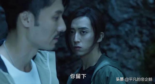 极海听雷刘丧怎么死的:《重启之极海听雷2》为什么刘丧承认自己是奸细？有什么目的？