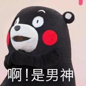 紫檀主持人:为什么唐僧扮演者的老婆被称为“紫檀女王”