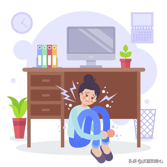 情绪化:做事特别容易情绪化怎么办？