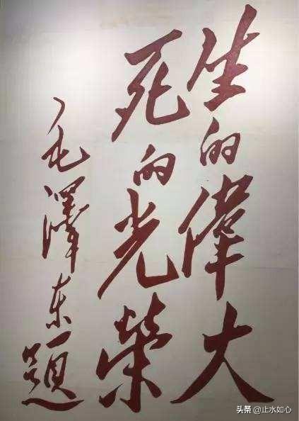 历史上有哪些知名的将军或名人最后是被无名小兵杀死？