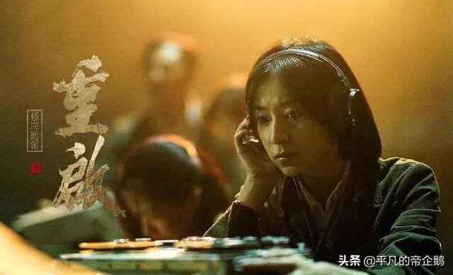 盗墓笔记中陈文锦和齐晋是什么样的人物？