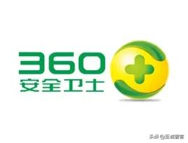 win7用什么管家好？