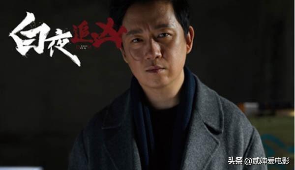 白夜追凶第二季不播了:《白夜追凶》第二季为什么不播出