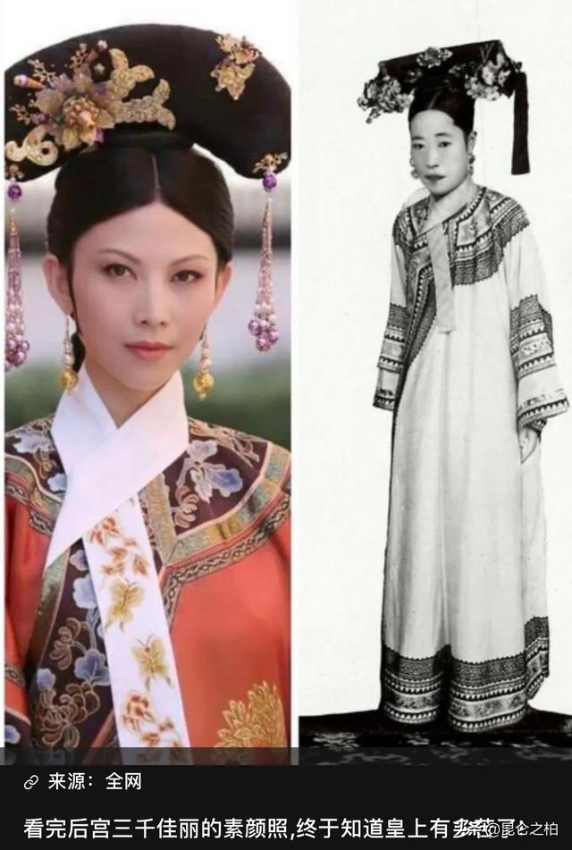 梅兰芳妻子:古代的男人最多可以娶几个妻子纳几个妾