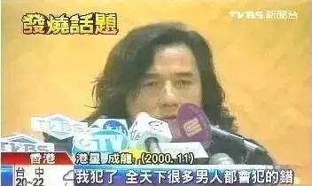 吴绮莉图片:张碧晨“独自生女”人设崩塌，像极了当年的吴绮莉，结局怎样？