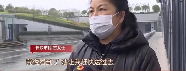 宠物犬捡到钻石价值超11万元:长沙一保洁员捡到一克拉钻戒，拾金不昧上缴反被罚款，你怎么看？