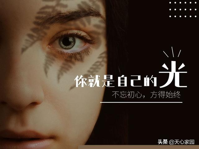 一个不善于接受别人意见的人,是不是固执的人？