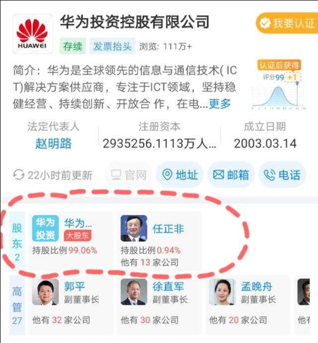 科比逝世后五个月，妻子瓦妮莎被多人追求，她的内心会发生动摇吗