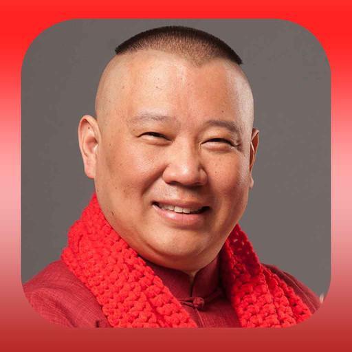 郭德纲为什么进不了体制内？