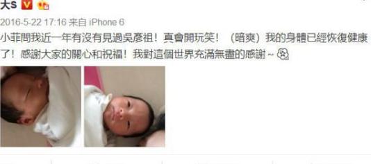 汪小菲爸爸:大S和汪小菲官宣离婚，那么是谁先提出的离婚？
