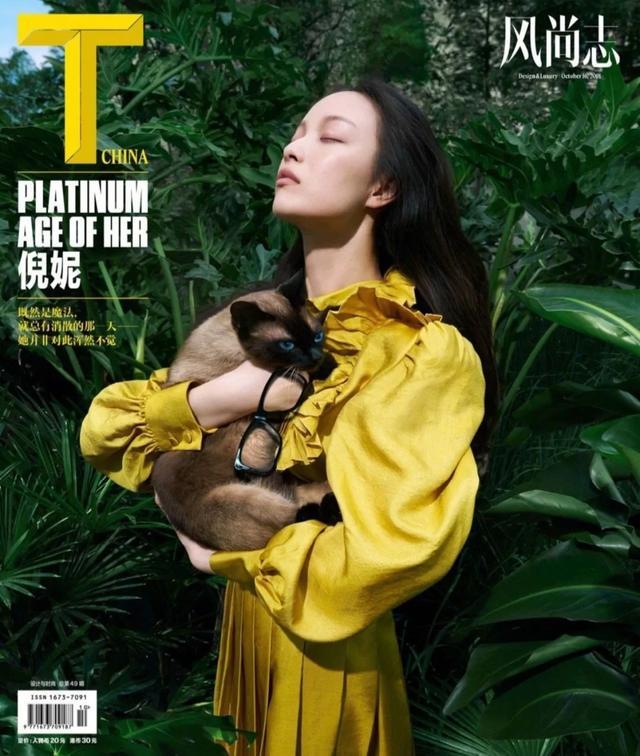 陈漫资料:陈漫的照片是什么水平？是否已算是国内时尚摄影圈一姐？