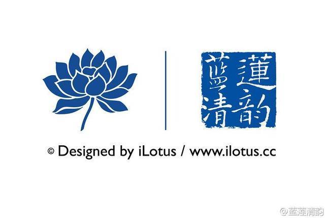 十多年来只有许巍的 蓝莲花 百听不厌 有喜欢这首歌的朋友吗 头条问答