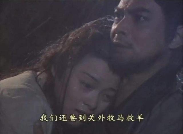 金庸老婆:如果从武侠小说金庸和古龙的书中女主选一个老婆你会选择谁