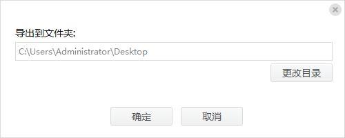 <a href=https://maguai.com/marketing/1996.html target=_blank class=infotextkey>微信好友</a>恢复工具:微信把好友删除怎么找回？