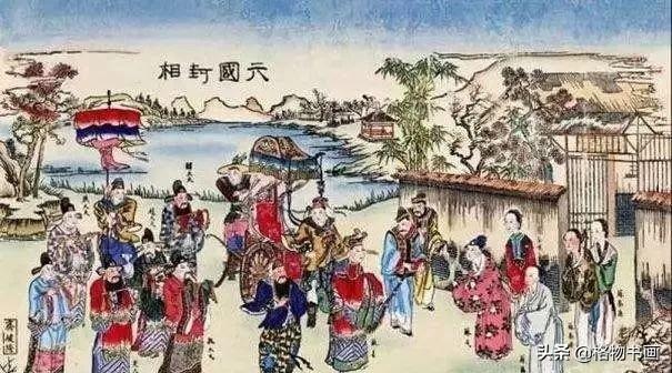堀铃香:旷世奇书《鬼谷子》为何被禁2000年