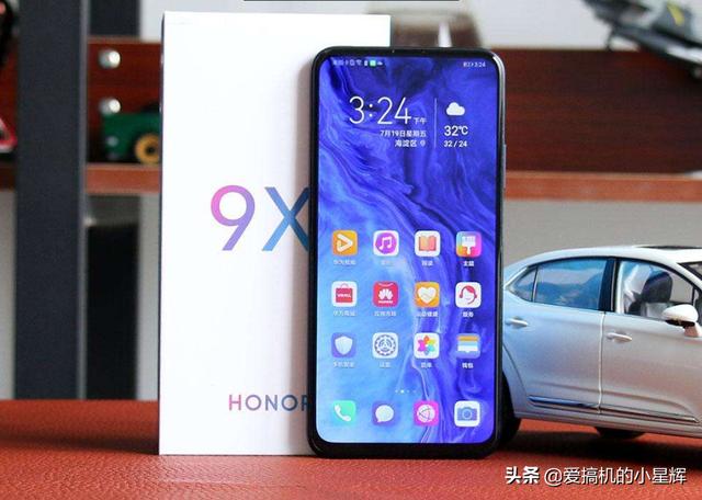 红米k30pro与荣耀9x差别有多大？