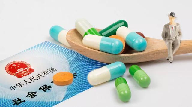 住院医保报销的特种病有哪些？