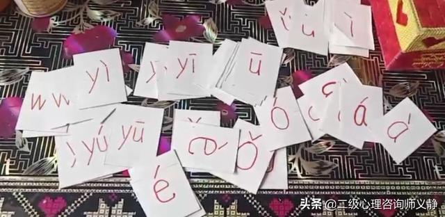 小孩子刚开始学拼音,第二声总是发成第三声,有什么好方法吗？
