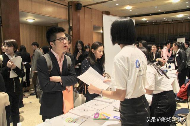 面试时,该怎么回答离职原因才合适？