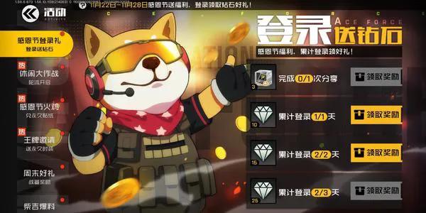 除了跳一跳，还有哪个微信小<a href=https://maguai.com/list/48-0-0.html target=_blank class=infotextkey><a href=https://maguai.com/list/48-0-0.html target=_blank class=infotextkey>游戏</a></a>也好玩