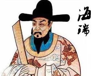 张居正:从明朝国家角度，海瑞和张居正哪个贡献大