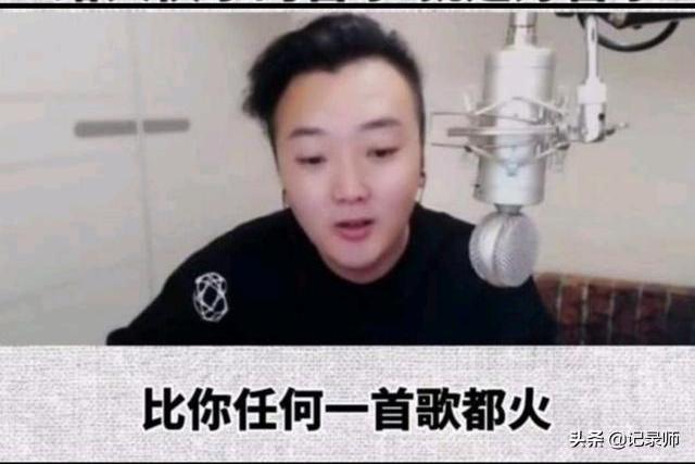惊雷原创回应杨坤:《惊雷》算是音乐吗？杨坤和“惊雷”是什么情况？