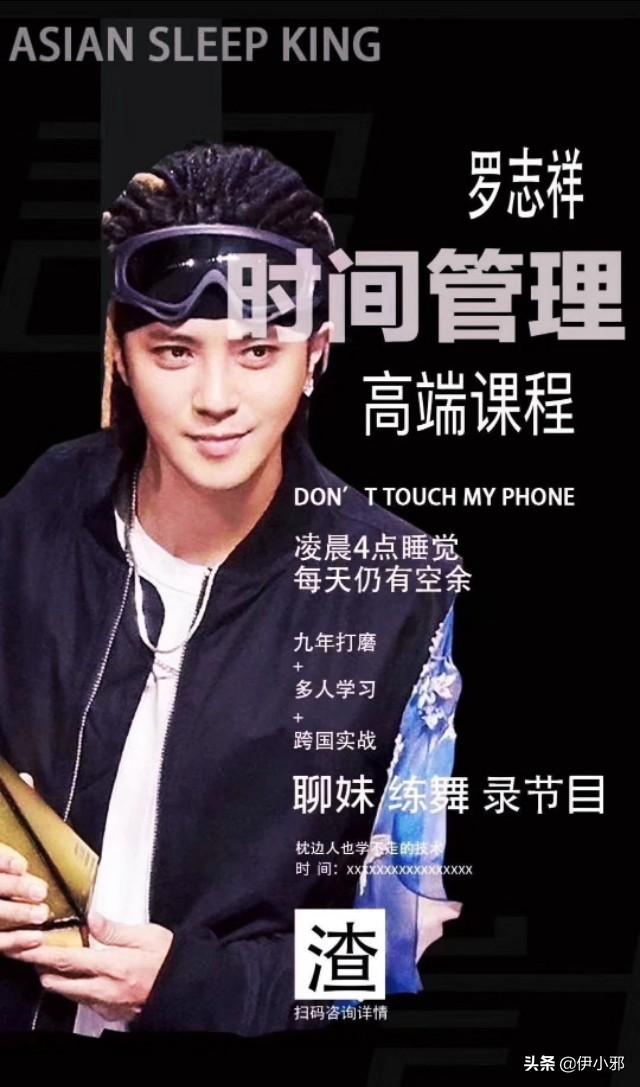 近两年有什么网络流行的梗？例如：我要我觉得,我不要你觉得？