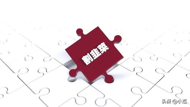 引流软件自动发卡:如何通过短视频变现呢短视频变现有哪些形式