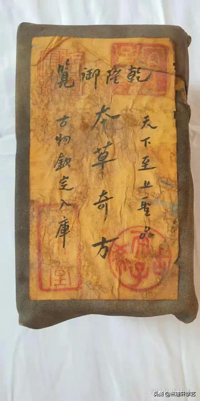 隆宸翰:38岁的萧亚轩靠什么收割了那么多高颜值男友