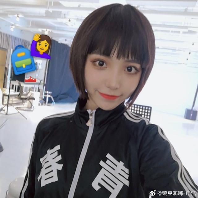 四胞胎冰清玉洁:《青春有你2》第四期冰清玉洁四胞胎选中心位那段你怎么看？