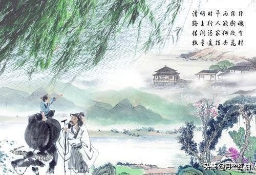 清明即事:清明写出了什么样的节日情景？