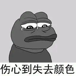 罗志祥向周扬青公开道歉了,如果这样的男人想回头,周扬青应该给他机会吗？