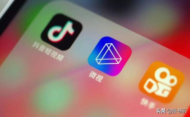 环球音乐ceo确诊:腾讯与环球音乐达成独家版权战略合作，你怎么看？