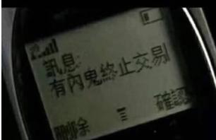 万绍芬个人简历:谁知道万绮雯的个人简历,和她演过的,电影和电视剧？