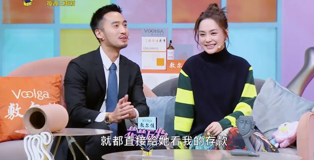 瞿友宁:阿娇与老公赖弘国离婚，如何看待阿娇的婚姻