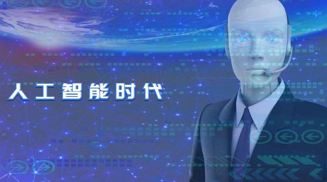 加盟代理智能名片的前景怎么样？
