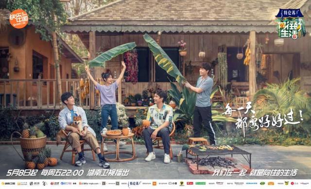 张婧仪和周迅:郭麒麟说“我这辈子不能要个姑娘”，是否有重男轻女之嫌