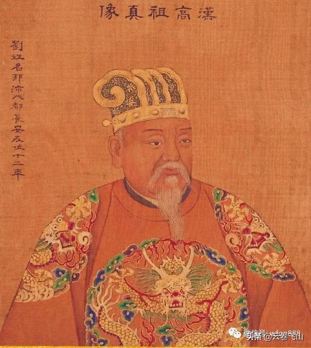 西汉、东汉、南汉、北汉、后汉为什么都以汉为国号？