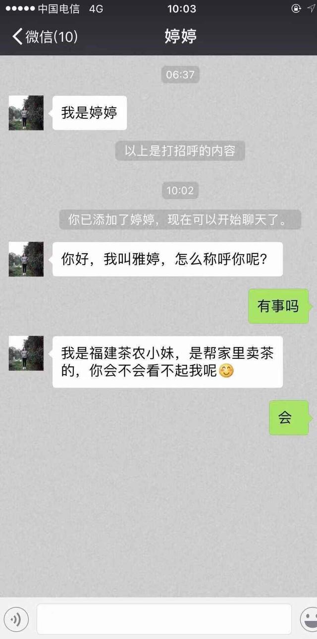 有哪些神操作让你看后笑到停不下来？