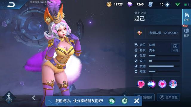 南宁清水潭灵异事件:王者荣耀哪个英雄简单好玩？