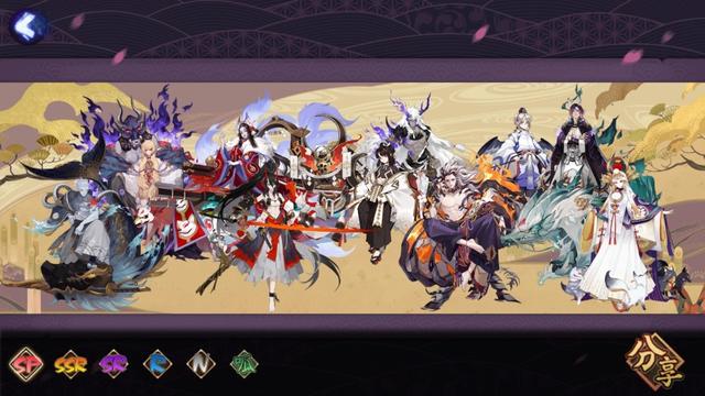 阴阳师哪个sp适合pve？