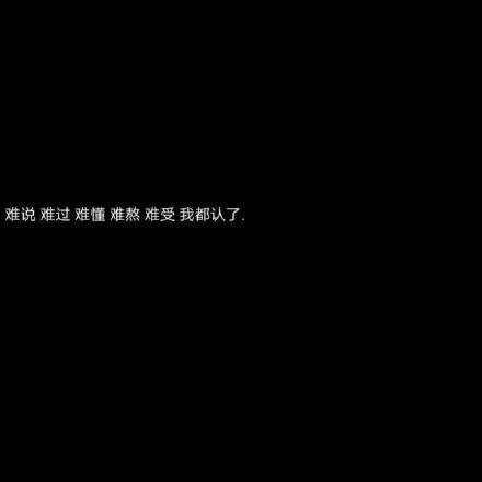 <a href=https://maguai.com/list/256-0-0.html target=_blank class=infotextkey>朋友圈</a>人设包装:怎么看待把抑郁症诊断书发到<a href=https://maguai.com/list/256-0-0.html target=_blank class=infotextkey>朋友圈</a>、空间的人？