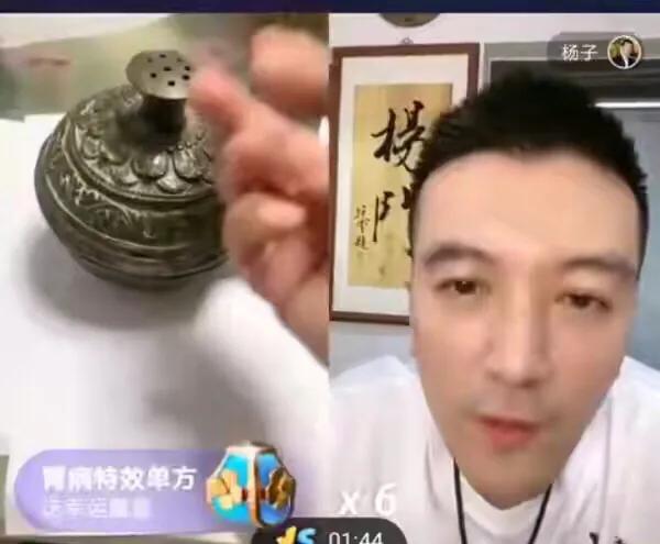 单场直播卖出1000万，粉丝数量达到一千万以上的主播，年收入能达到什么水平