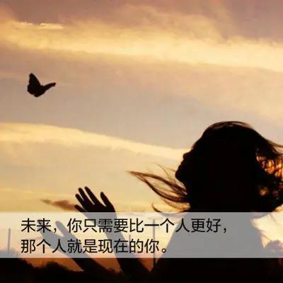 如何度过迷茫期,待就业不知道该怎么找工作,不知道什么工作适合？