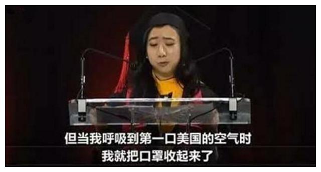 怎样看待身为一个中国人发表辱国言辞的现象？