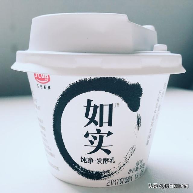 十大减肥酸奶？