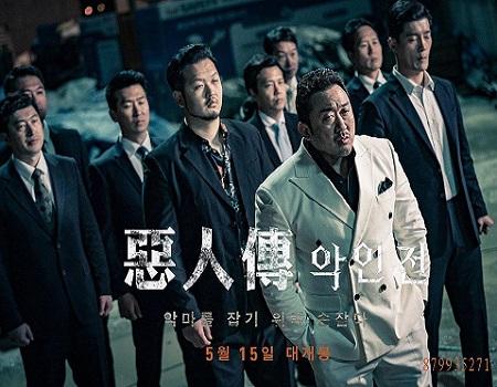 柳秀荣演的电影:马东锡主演的电影，有哪些值得看的？
